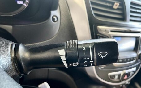 Hyundai Solaris II рестайлинг, 2014 год, 799 900 рублей, 13 фотография
