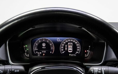 Honda Integra IV, 2022 год, 2 650 000 рублей, 24 фотография