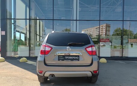 Nissan Terrano III, 2019 год, 1 099 800 рублей, 7 фотография
