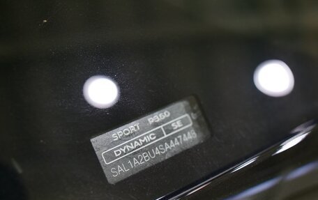 Land Rover Range Rover Sport, 2024 год, 13 450 000 рублей, 40 фотография
