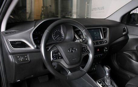 Hyundai Solaris II рестайлинг, 2019 год, 1 340 000 рублей, 8 фотография