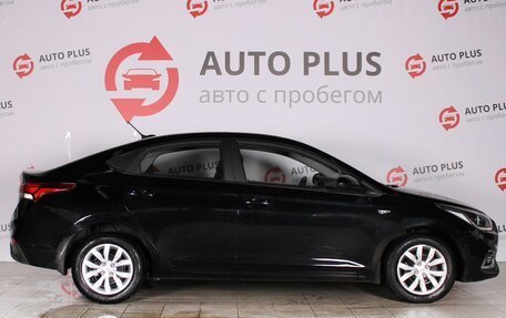 Hyundai Solaris II рестайлинг, 2019 год, 1 340 000 рублей, 7 фотография
