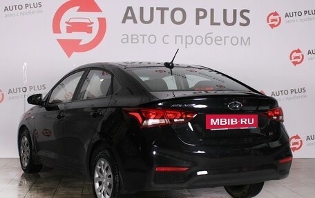 Hyundai Solaris II рестайлинг, 2019 год, 1 340 000 рублей, 3 фотография