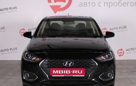 Hyundai Solaris II рестайлинг, 2019 год, 1 340 000 рублей, 4 фотография