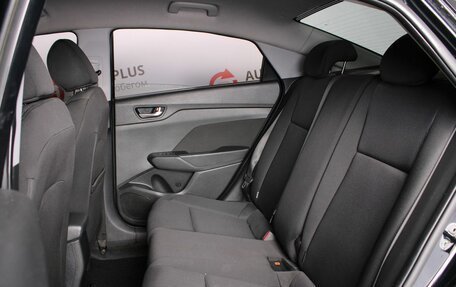 Hyundai Solaris II рестайлинг, 2019 год, 1 340 000 рублей, 10 фотография