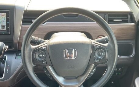 Honda Freed II, 2023 год, 1 250 100 рублей, 15 фотография
