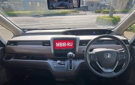 Honda Freed II, 2023 год, 1 250 100 рублей, 14 фотография