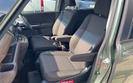 Honda Freed II, 2023 год, 1 250 100 рублей, 16 фотография