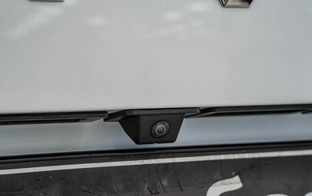 Haval Jolion, 2024 год, 2 055 000 рублей, 16 фотография