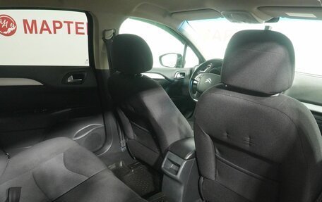 Citroen C4 II рестайлинг, 2014 год, 679 000 рублей, 11 фотография