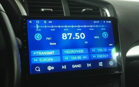 Citroen C4 II рестайлинг, 2014 год, 679 000 рублей, 12 фотография