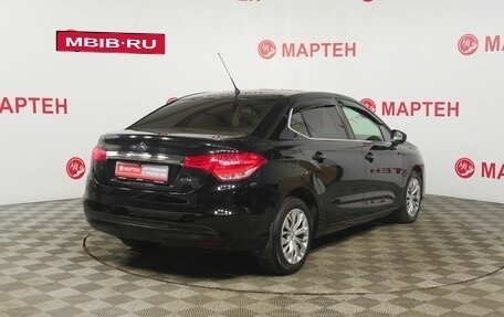 Citroen C4 II рестайлинг, 2014 год, 679 000 рублей, 5 фотография