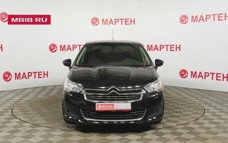 Citroen C4 II рестайлинг, 2014 год, 679 000 рублей, 2 фотография
