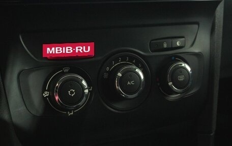Citroen C4 II рестайлинг, 2014 год, 679 000 рублей, 13 фотография