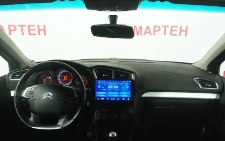 Citroen C4 II рестайлинг, 2014 год, 679 000 рублей, 15 фотография