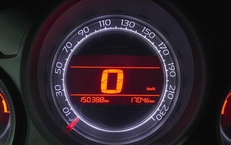 Citroen C4 II рестайлинг, 2014 год, 679 000 рублей, 17 фотография