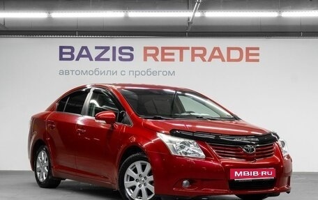 Toyota Avensis III рестайлинг, 2010 год, 1 009 000 рублей, 4 фотография
