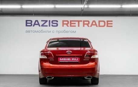 Toyota Avensis III рестайлинг, 2010 год, 1 009 000 рублей, 7 фотография