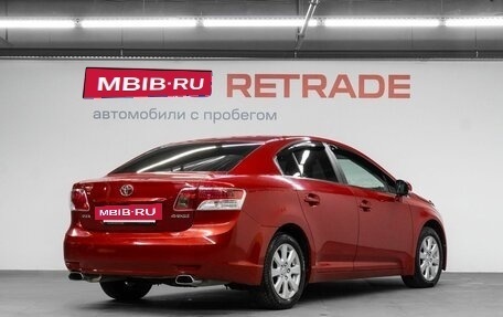 Toyota Avensis III рестайлинг, 2010 год, 1 009 000 рублей, 6 фотография