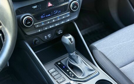 Hyundai Tucson III, 2019 год, 2 500 000 рублей, 19 фотография