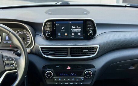 Hyundai Tucson III, 2019 год, 2 500 000 рублей, 15 фотография