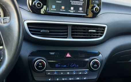 Hyundai Tucson III, 2019 год, 2 500 000 рублей, 18 фотография
