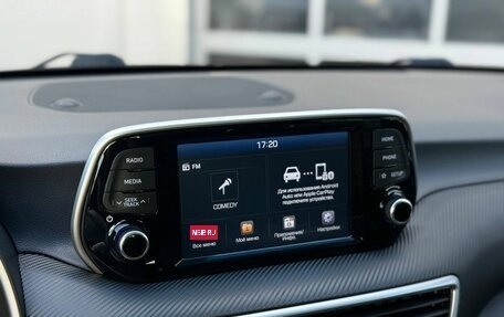 Hyundai Tucson III, 2019 год, 2 500 000 рублей, 17 фотография