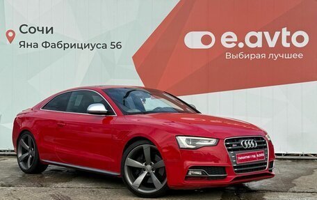 Audi S5, 2008 год, 1 479 000 рублей, 3 фотография