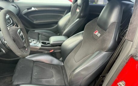 Audi S5, 2008 год, 1 479 000 рублей, 7 фотография