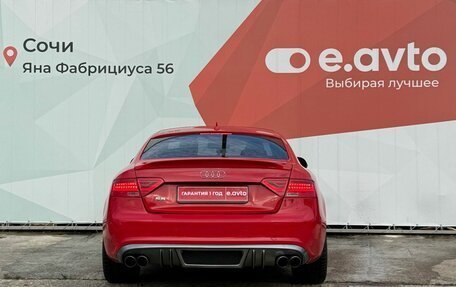 Audi S5, 2008 год, 1 479 000 рублей, 5 фотография