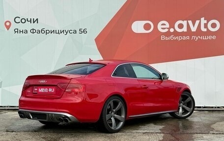 Audi S5, 2008 год, 1 479 000 рублей, 6 фотография