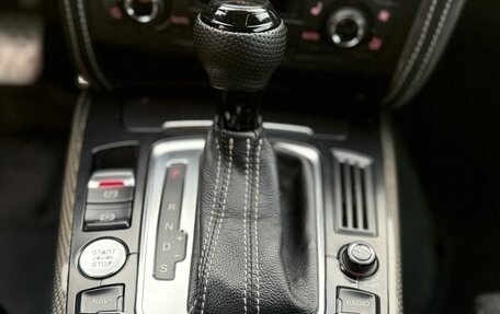 Audi S5, 2008 год, 1 479 000 рублей, 10 фотография