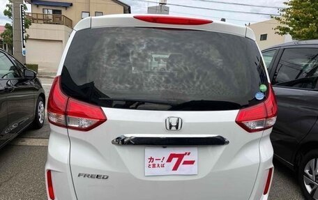 Honda Freed II, 2023 год, 1 240 100 рублей, 5 фотография