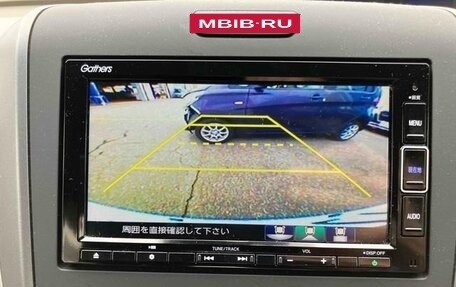 Honda Freed II, 2023 год, 1 240 100 рублей, 12 фотография