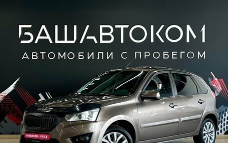 Datsun mi-DO, 2018 год, 570 000 рублей, 1 фотография