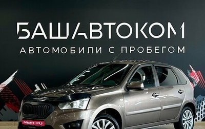 Datsun mi-DO, 2018 год, 570 000 рублей, 1 фотография