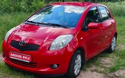Toyota Yaris III рестайлинг, 2008 год, 550 000 рублей, 1 фотография