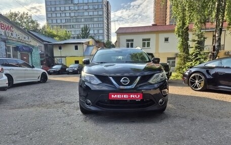 Nissan Qashqai, 2015 год, 1 150 000 рублей, 1 фотография