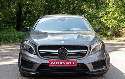 Mercedes-Benz GLA AMG, 2014 год, 2 100 000 рублей, 1 фотография