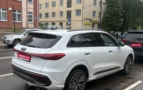 Audi Q5, 2026 год, 7 300 000 рублей, 1 фотография