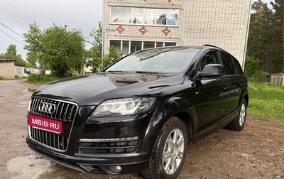 Audi Q7, 2013 год, 1 480 000 рублей, 1 фотография