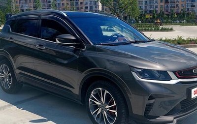 Geely Coolray I, 2023 год, 2 250 000 рублей, 1 фотография