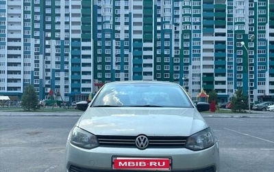 Volkswagen Polo VI (EU Market), 2011 год, 350 000 рублей, 1 фотография