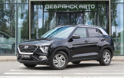 Hyundai Creta, 2021 год, 2 345 000 рублей, 1 фотография