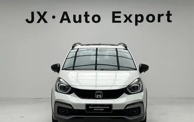 Honda Life, 2023 год, 1 440 006 рублей, 1 фотография