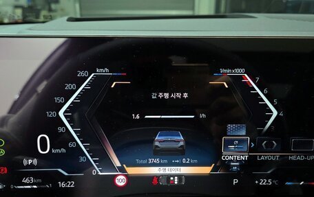BMW 5 серия, 2025 год, 6 750 000 рублей, 14 фотография