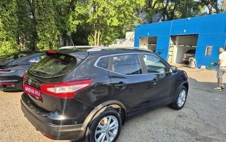 Nissan Qashqai, 2015 год, 1 150 000 рублей, 3 фотография