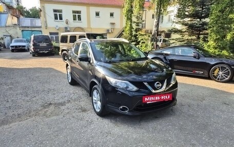 Nissan Qashqai, 2015 год, 1 150 000 рублей, 2 фотография