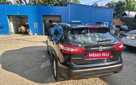 Nissan Qashqai, 2015 год, 1 150 000 рублей, 12 фотография