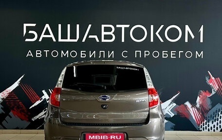 Datsun mi-DO, 2018 год, 570 000 рублей, 5 фотография
